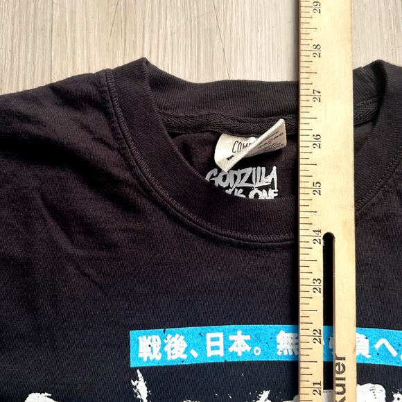 GODZILLA Minus One Rucking Fotten x Ghost Limited Release Long Sleeve Shirt Sz M - Picture 9 of 11